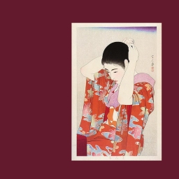 Kyoto trägt nicht nur Kimono